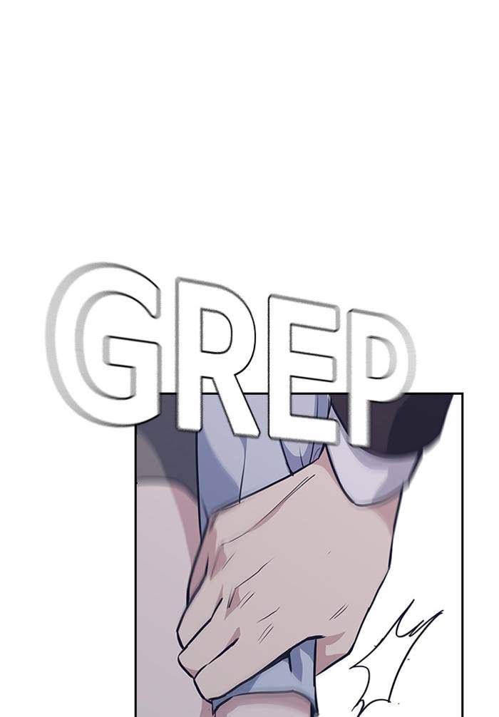 Study Group Chapter 2 Gambar 109