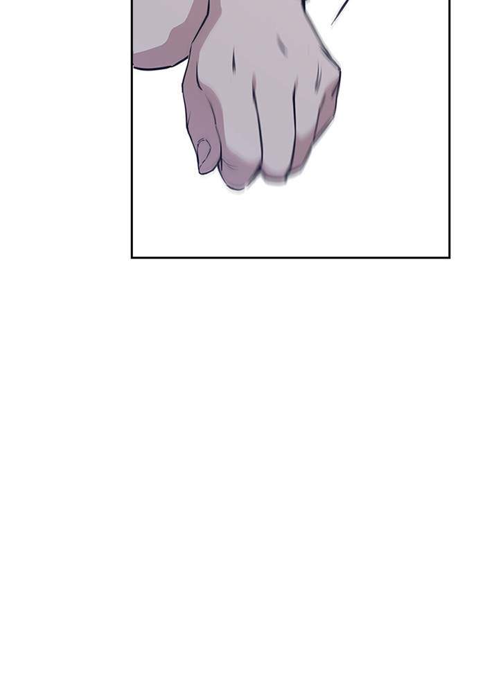 Study Group Chapter 2 Gambar 110