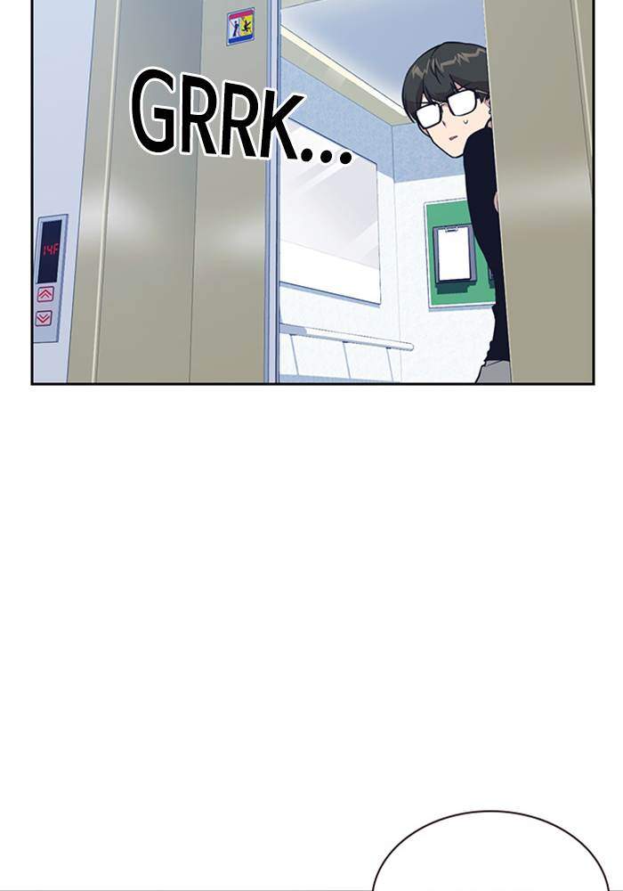 Study Group Chapter 2 Gambar 18