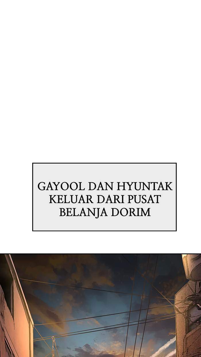 Weak Hero Chapter 153 Gambar 114