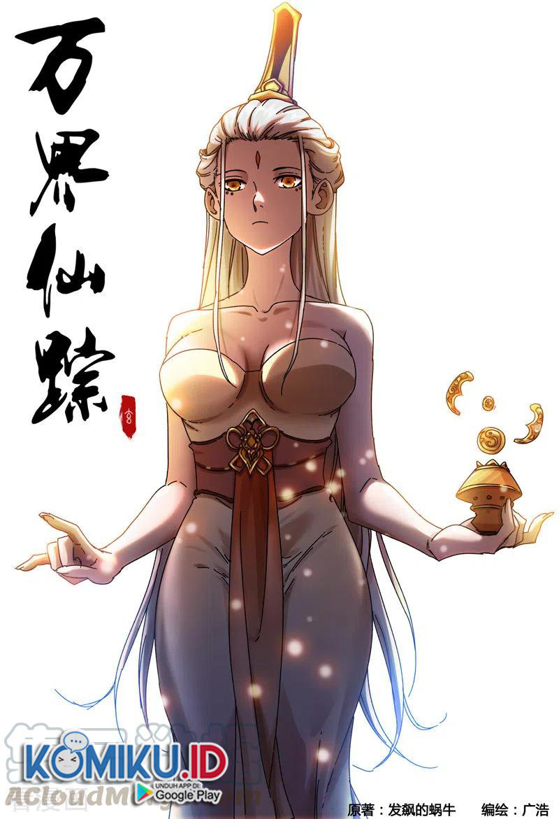 Master of Legendary Realms Chapter 360 Gambar 3