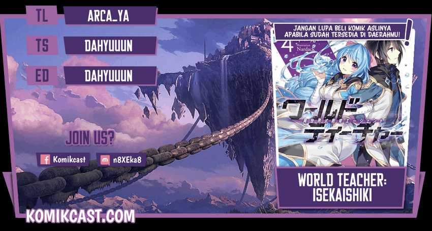 Komik World Teacher: Isekaishiki Kyouiku Agent Chapter 40 gambar nomor 1