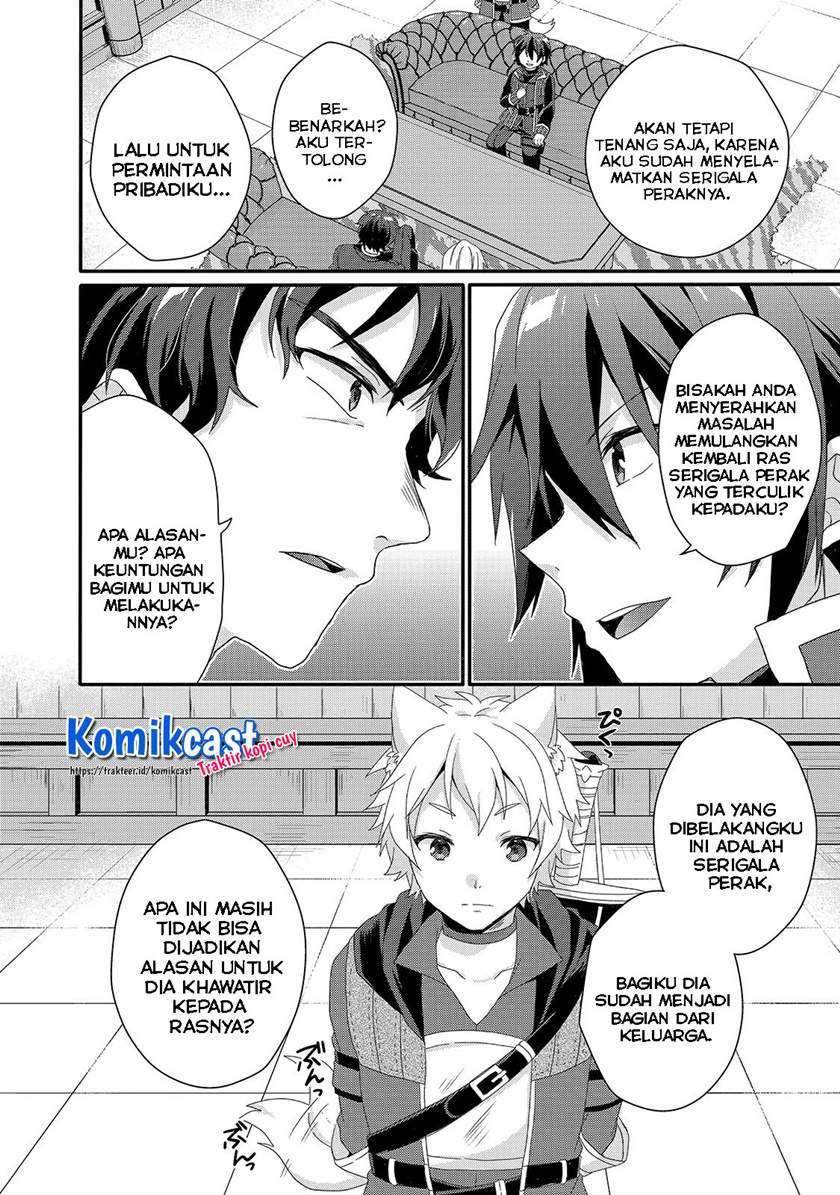 World Teacher: Isekaishiki Kyouiku Agent Chapter 40 Gambar 11