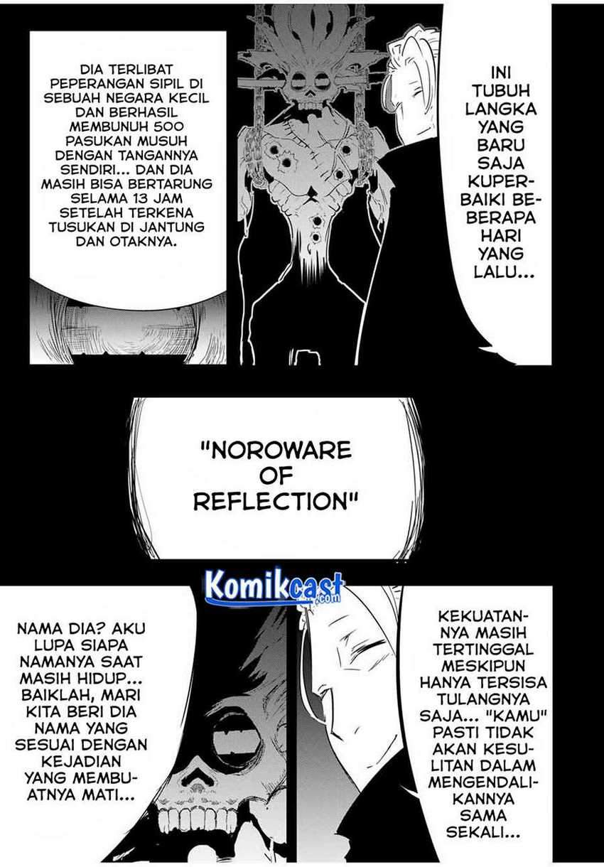 Tensei Shitara dai Nana Ouji dattanode, Kimamani Majutsu o Kiwamemasu Chapter 54 Gambar 20