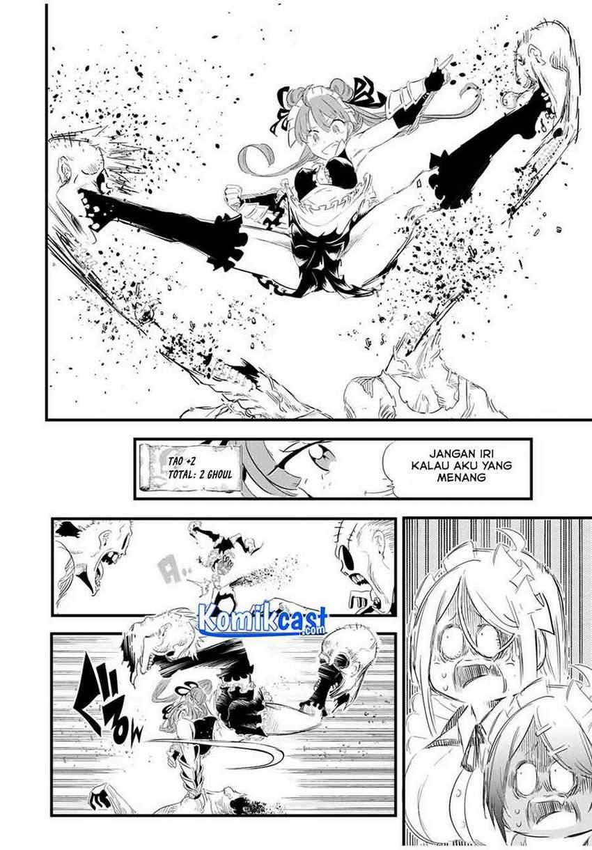 Tensei Shitara dai Nana Ouji dattanode, Kimamani Majutsu o Kiwamemasu Chapter 54 Gambar 5