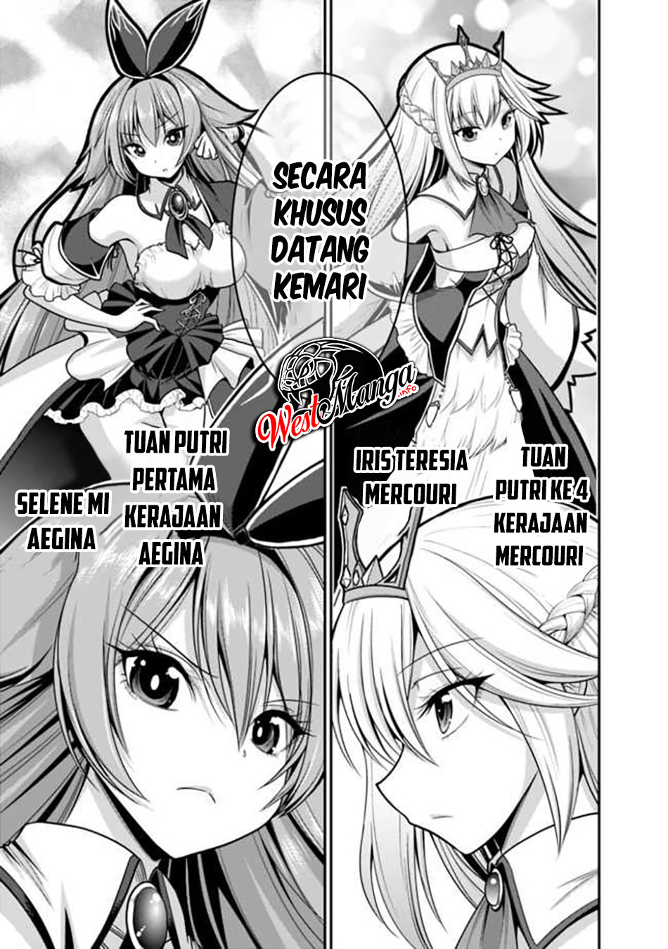 Kujibiki Tokushou: Musou Harem-ken Chapter 28.2 Gambar 16