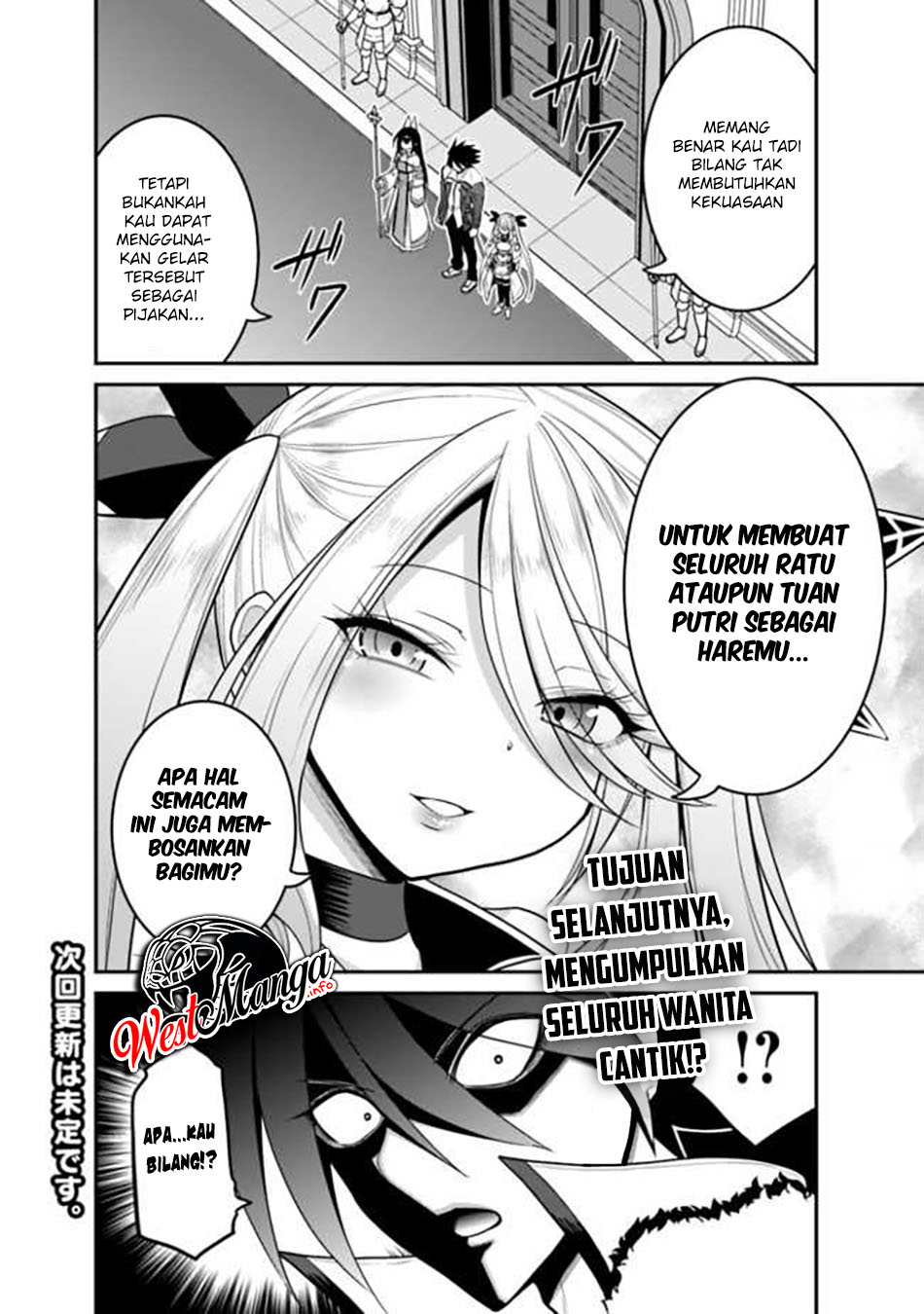 Kujibiki Tokushou: Musou Harem-ken Chapter 28.2 Gambar 17