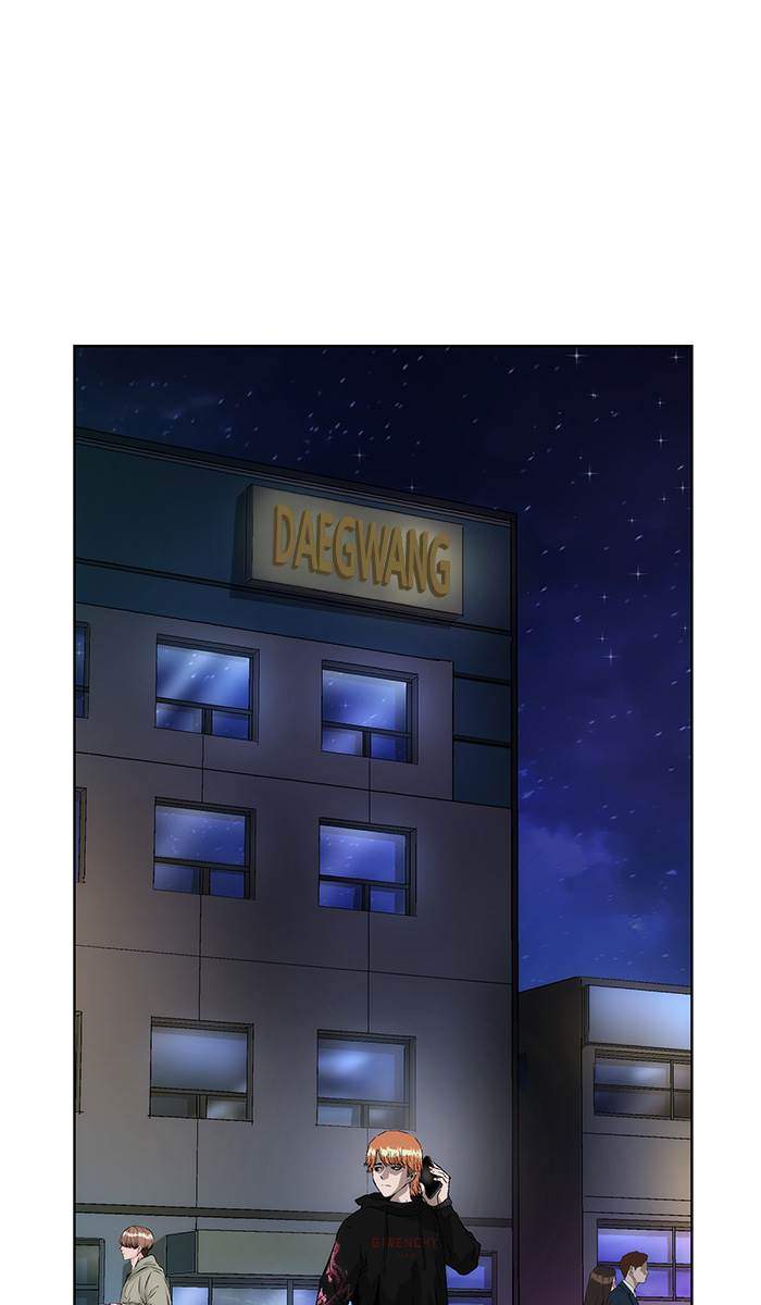 Komik Weak Hero Chapter 155 gambar nomor 1