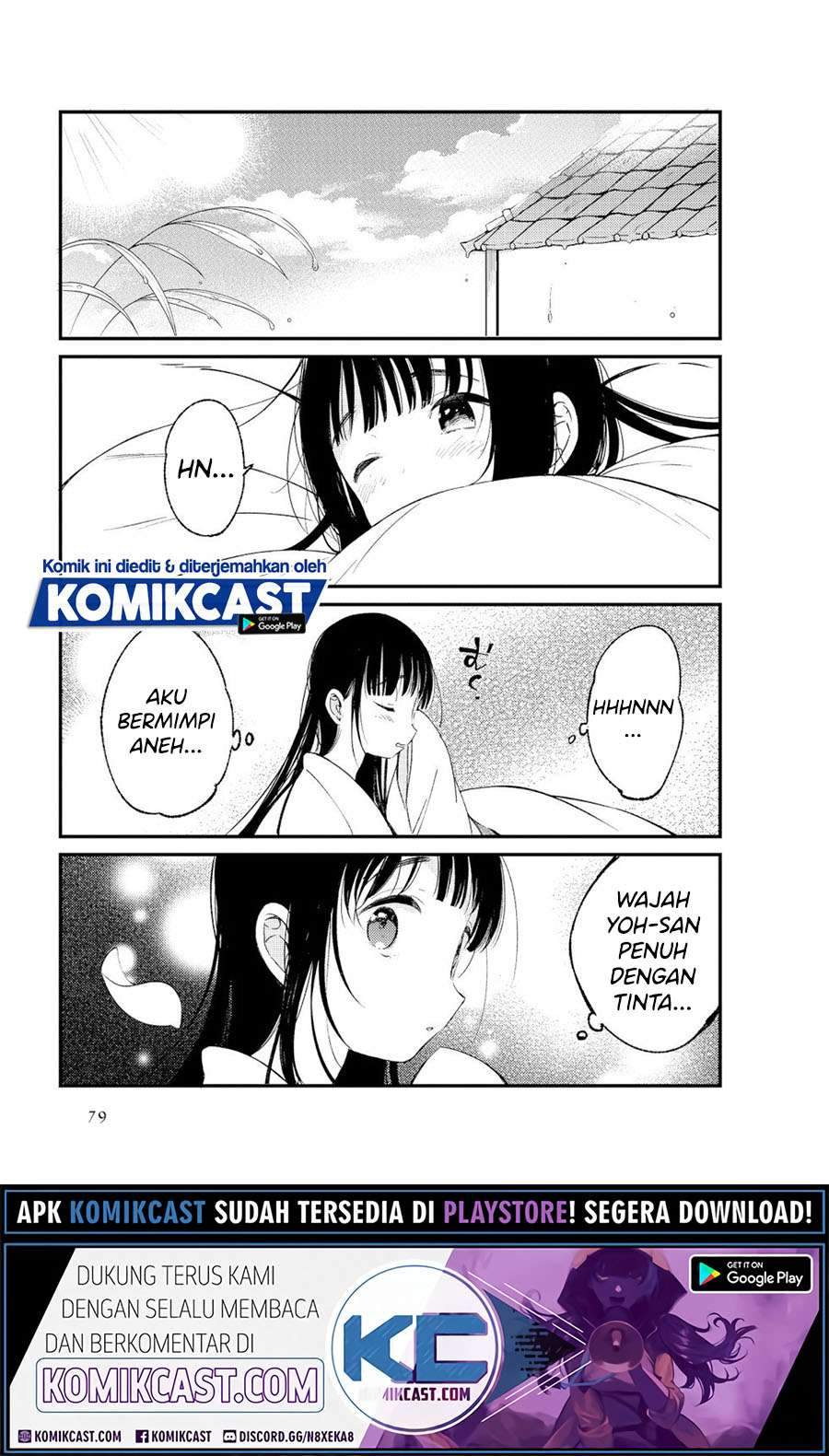 Toaru Meoto no Nichijou Chapter 8 Gambar 6