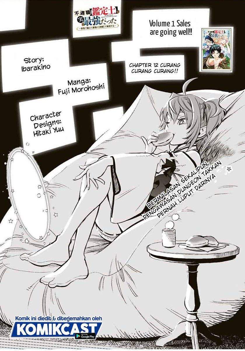 Komik The Unfavorable Job “Appraiser” Is Actually the Strongest Chapter 12.1 gambar nomor 1