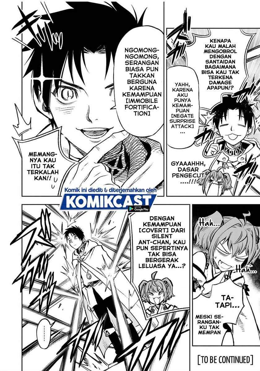 The Unfavorable Job “Appraiser” Is Actually the Strongest Chapter 12.1 Gambar 14