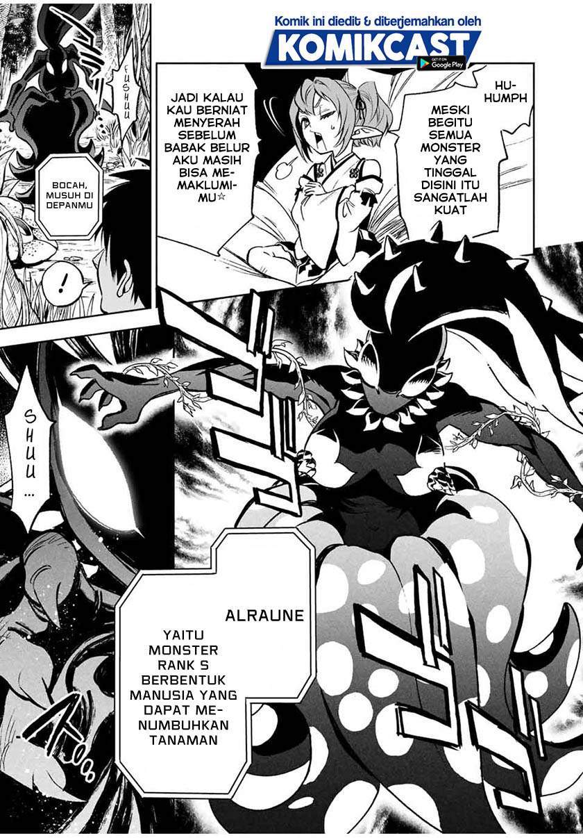 The Unfavorable Job “Appraiser” Is Actually the Strongest Chapter 12.1 Gambar 9