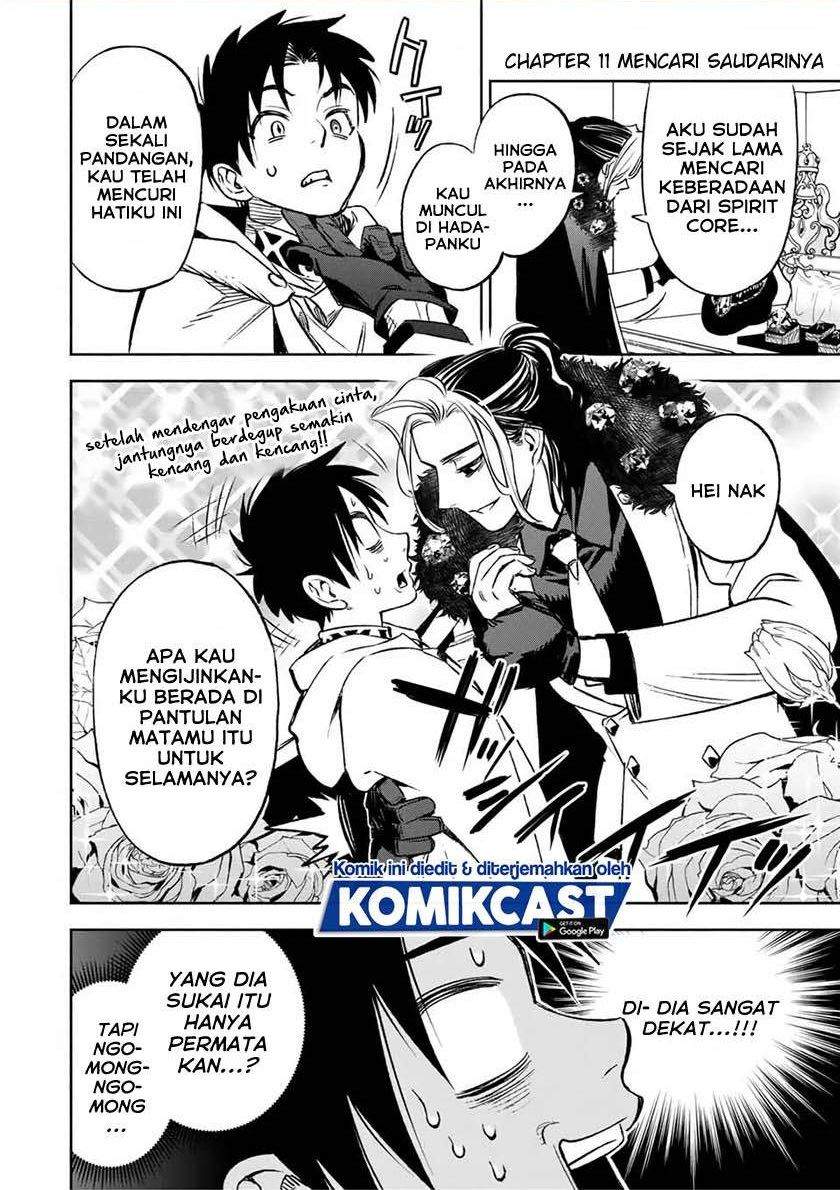 Komik The Unfavorable Job “Appraiser” Is Actually the Strongest Chapter 11.2 gambar nomor 1