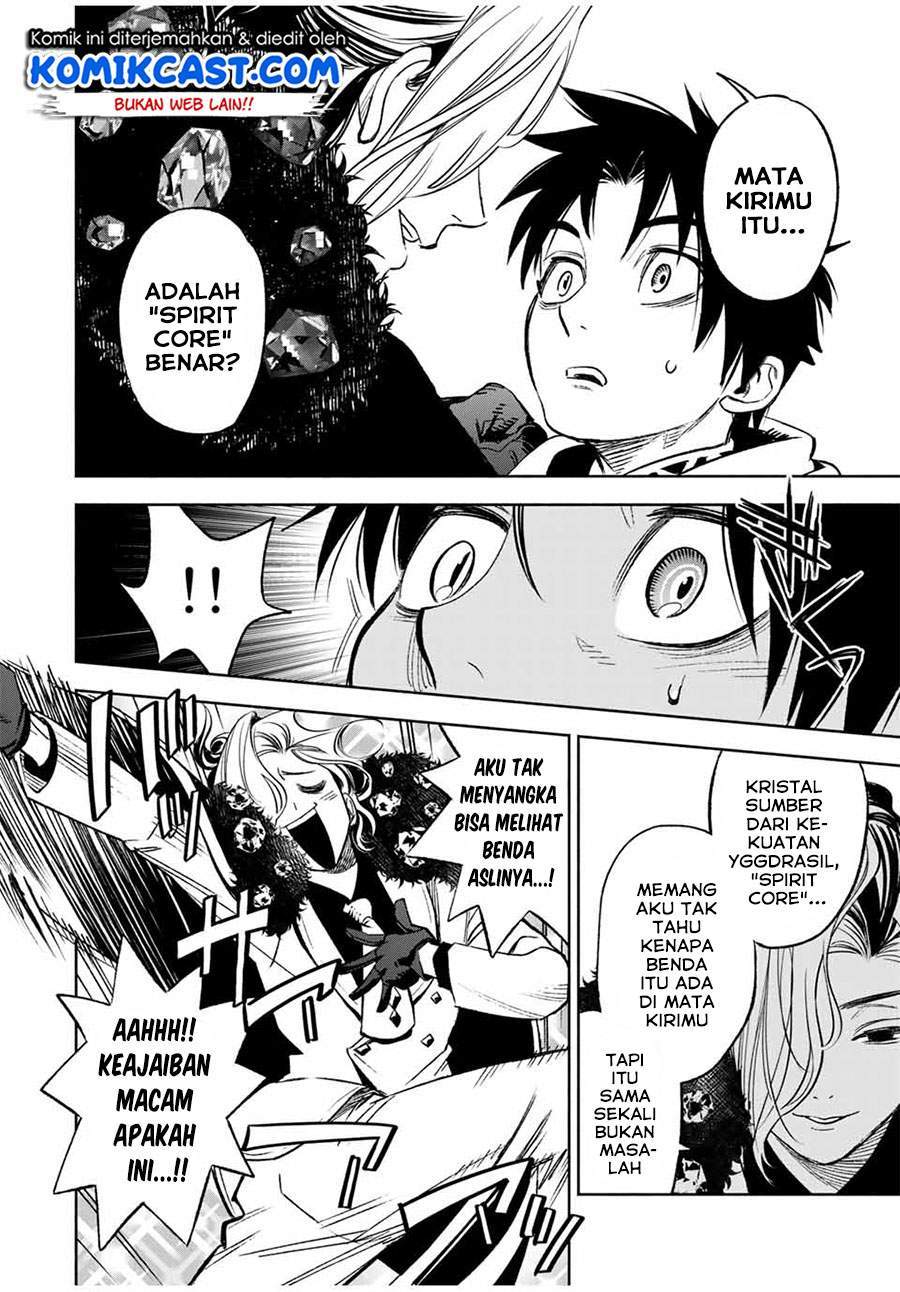 The Unfavorable Job “Appraiser” Is Actually the Strongest Chapter 11.1 Gambar 10