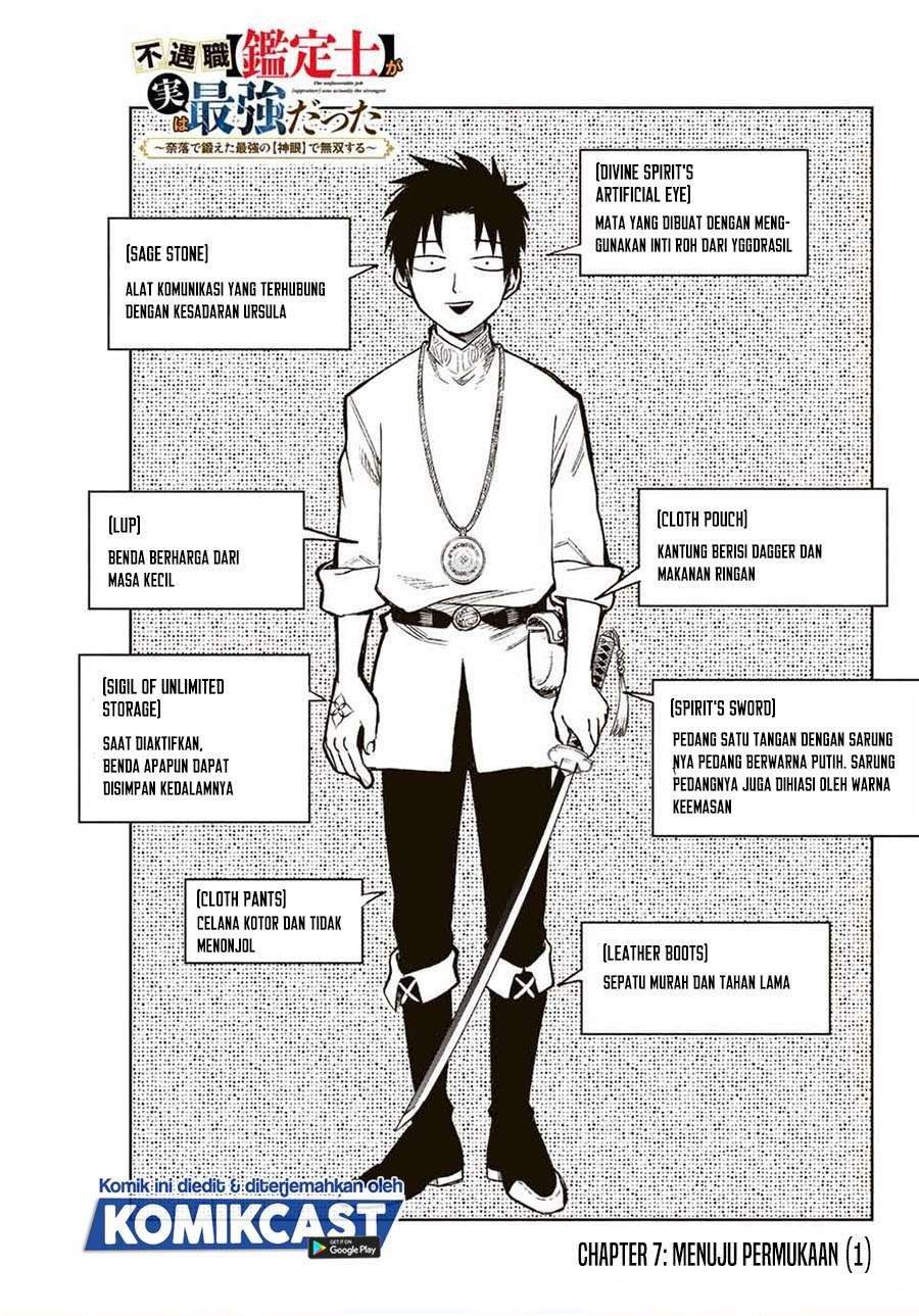 Komik The Unfavorable Job “Appraiser” Is Actually the Strongest Chapter 7.1 gambar nomor 1