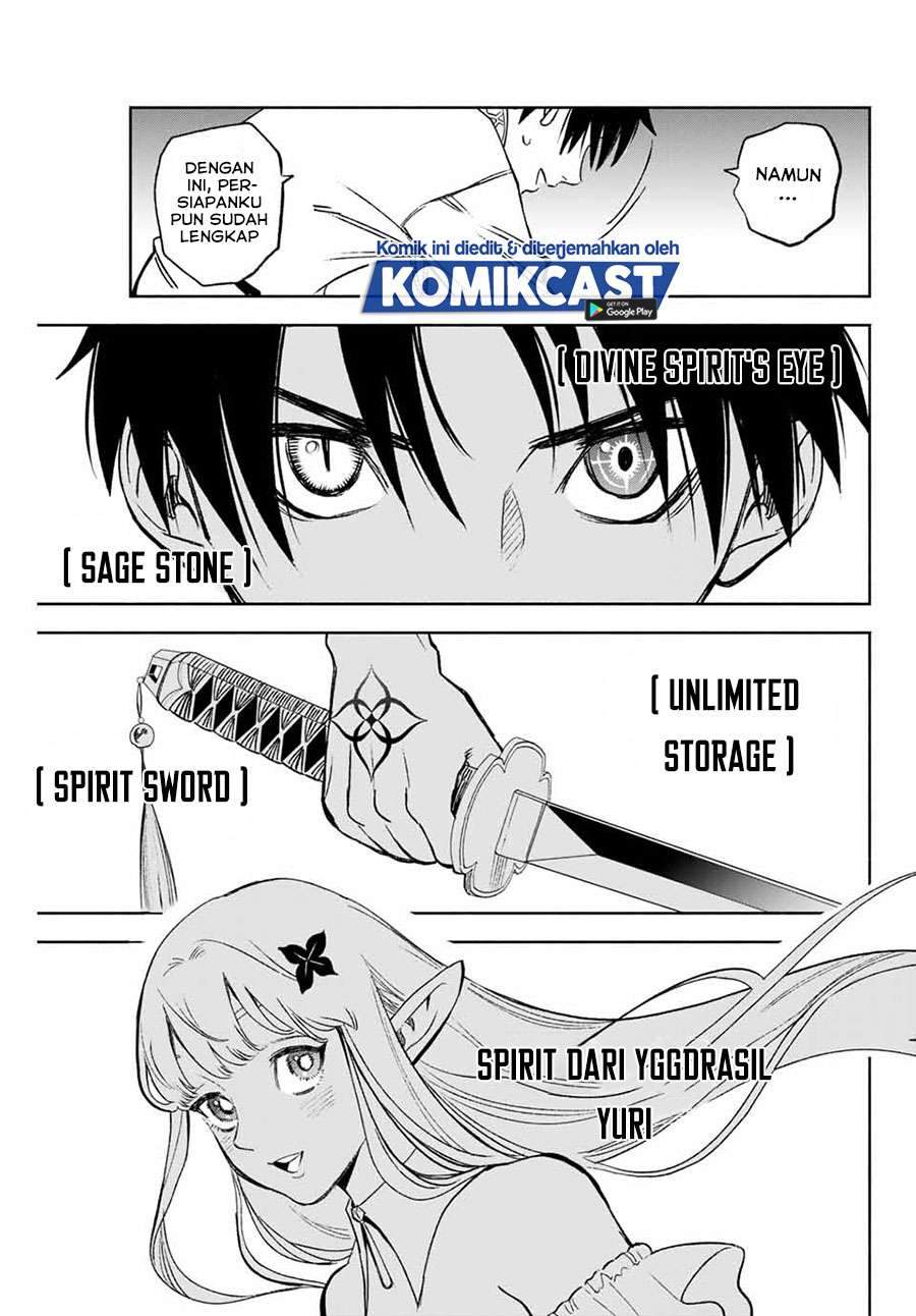 The Unfavorable Job “Appraiser” Is Actually the Strongest Chapter 6.2 Gambar 12