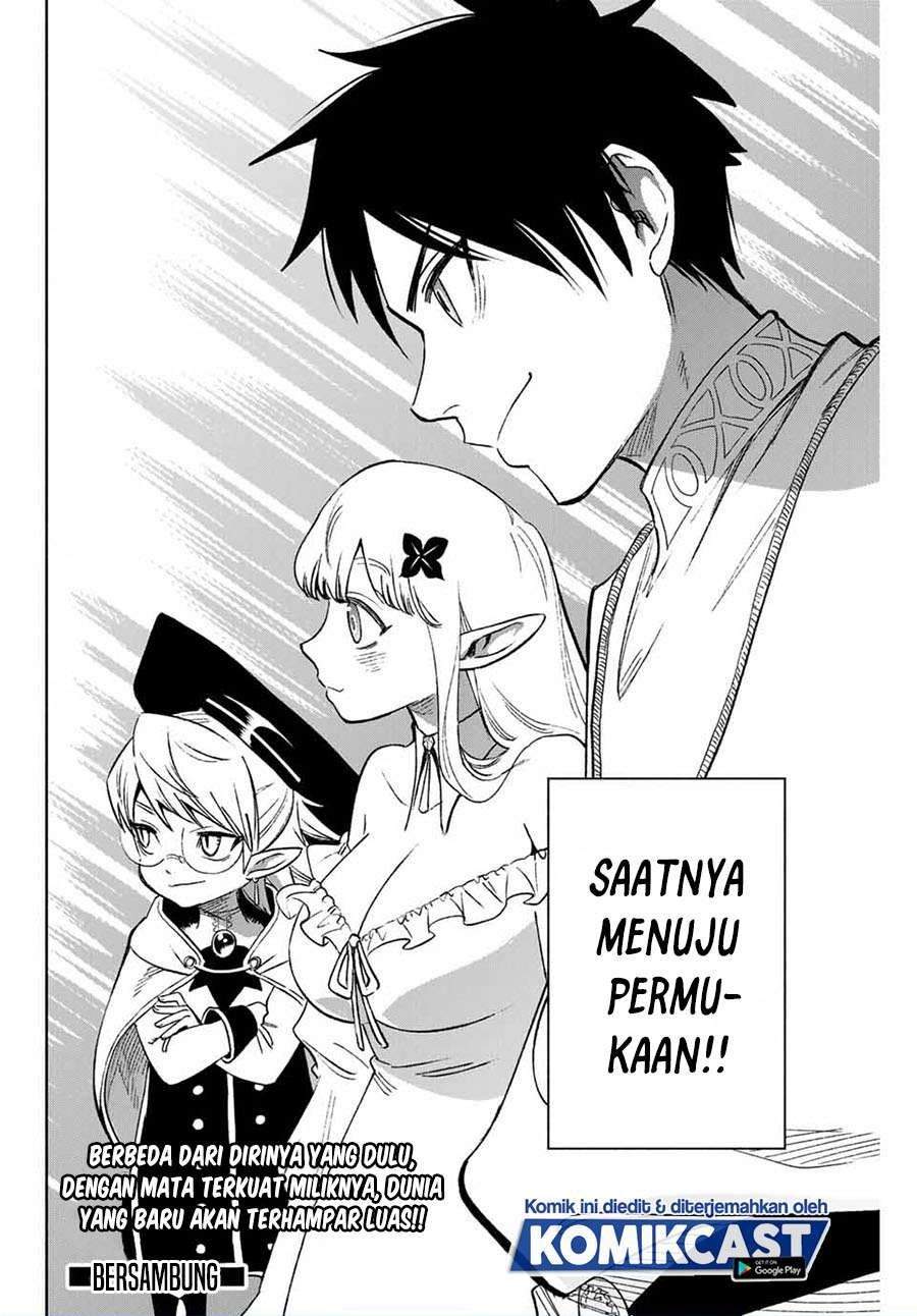 The Unfavorable Job “Appraiser” Is Actually the Strongest Chapter 6.2 Gambar 13