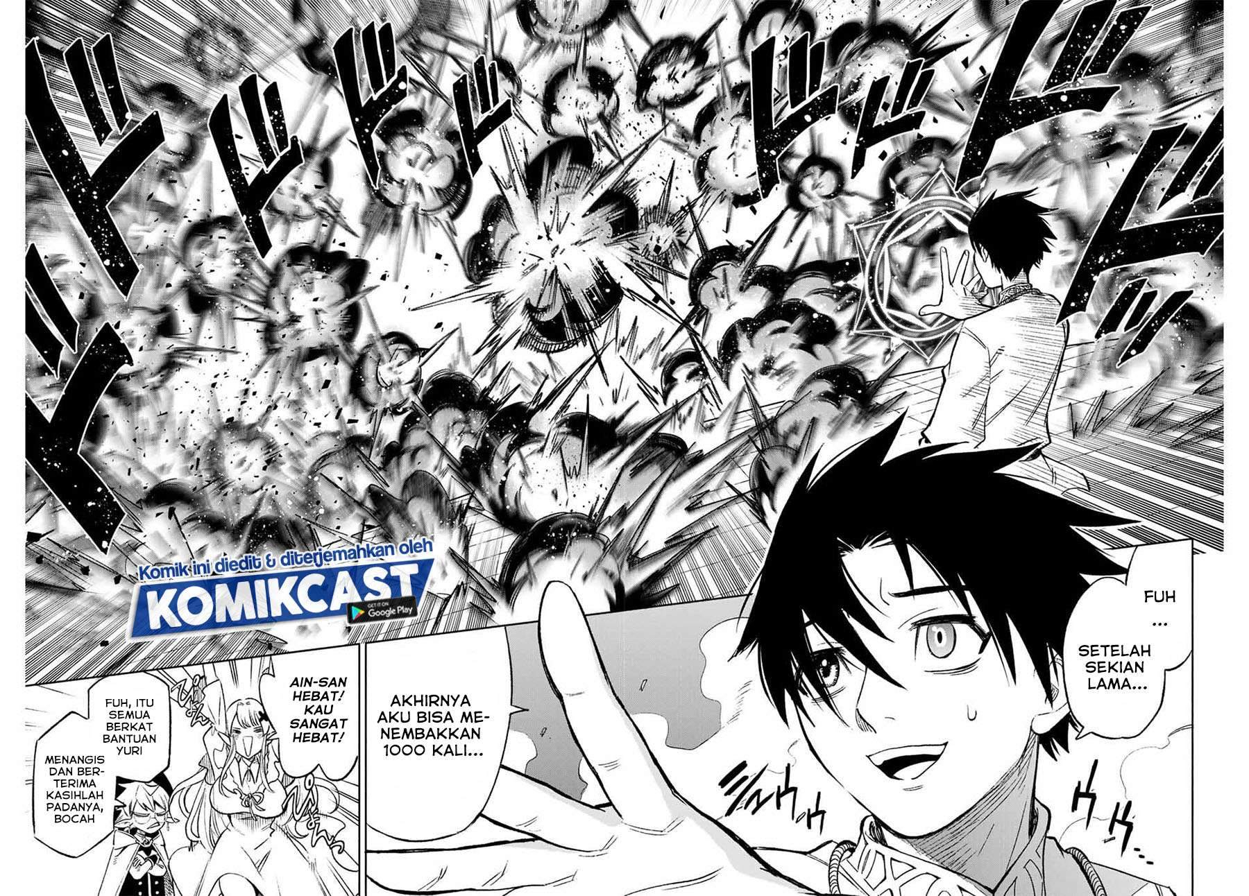 The Unfavorable Job “Appraiser” Is Actually the Strongest Chapter 5.2 Gambar 8