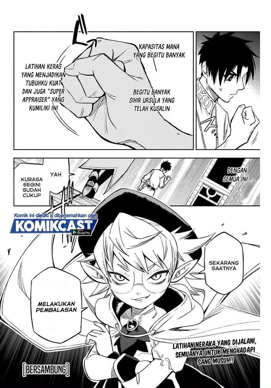 The Unfavorable Job “Appraiser” Is Actually the Strongest Chapter 5.2 Gambar 9