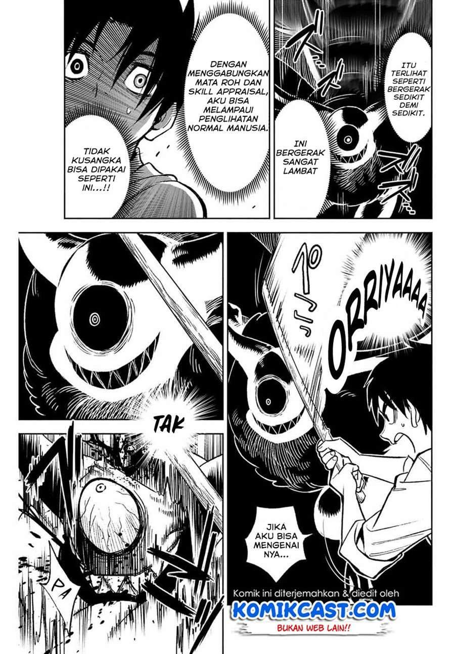 The Unfavorable Job “Appraiser” Is Actually the Strongest Chapter 4.1 Gambar 9