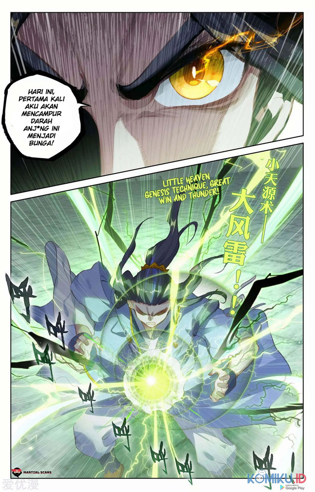 Manhua Yuan Zun Chapter 114.5 gambar nomor 2