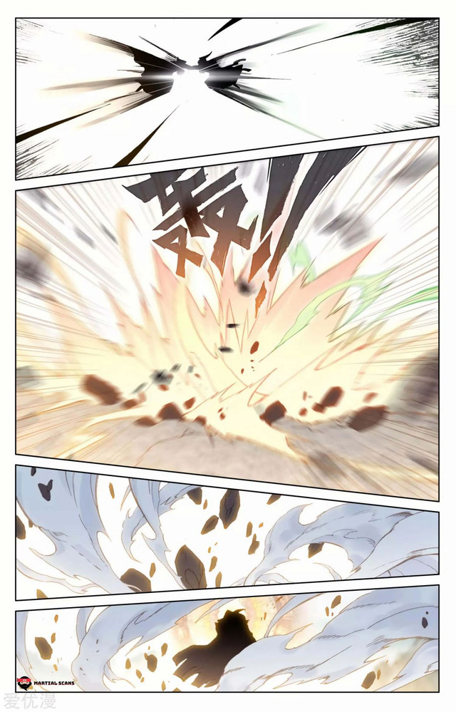 Yuan Zun Chapter 114.5 Gambar 4