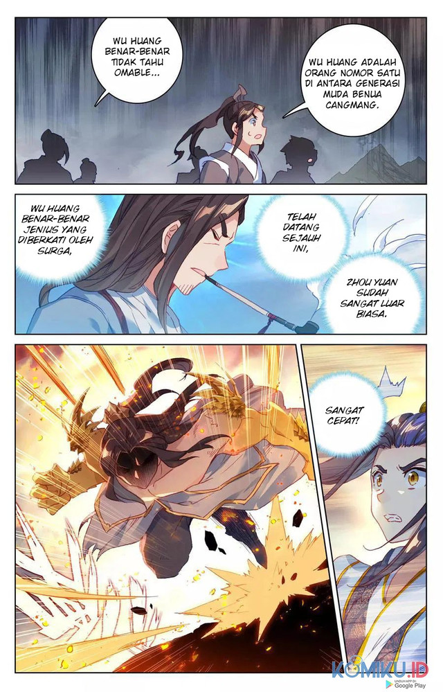Yuan Zun Chapter 117 Gambar 4