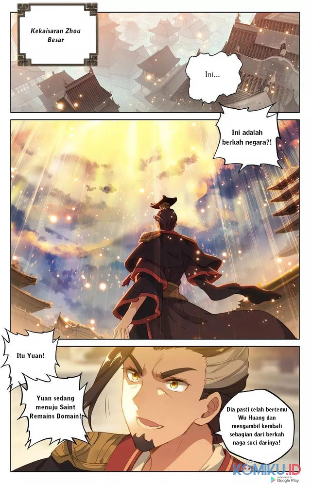 Yuan Zun Chapter 119 Gambar 14