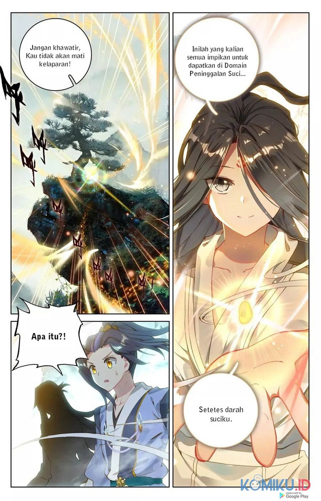 Yuan Zun Chapter 121 Gambar 17