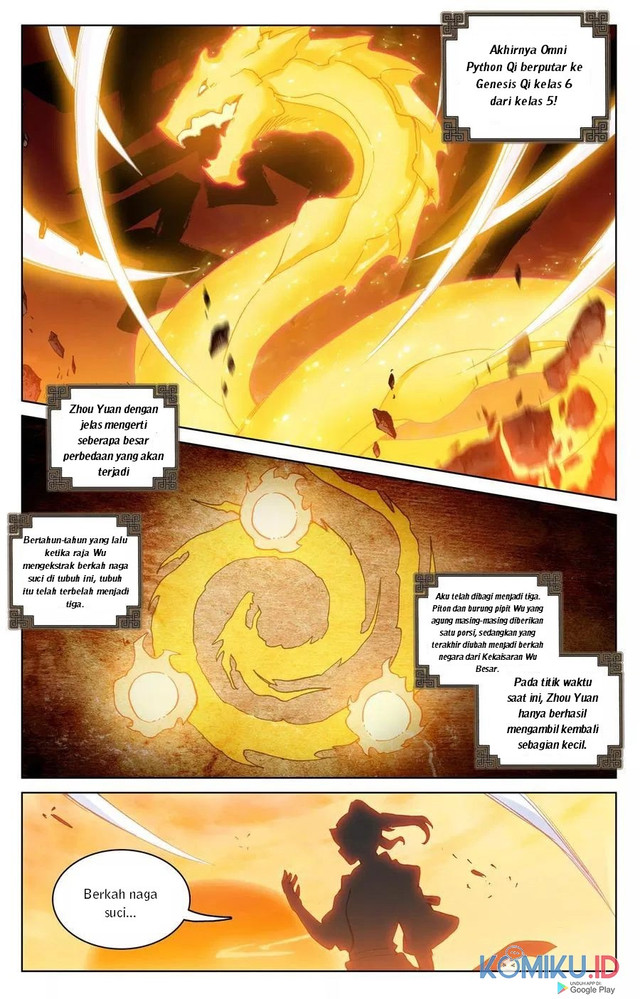 Manhua Yuan Zun Chapter 119.5 gambar nomor 2