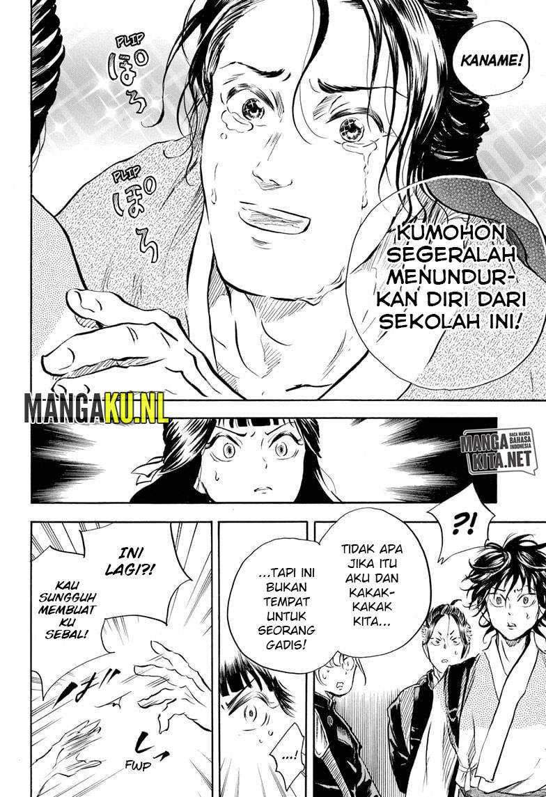 Neru Way of the Martial Artist Chapter 08 Gambar 15