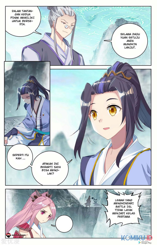 Yuan Zun Chapter 128.5 Gambar 3