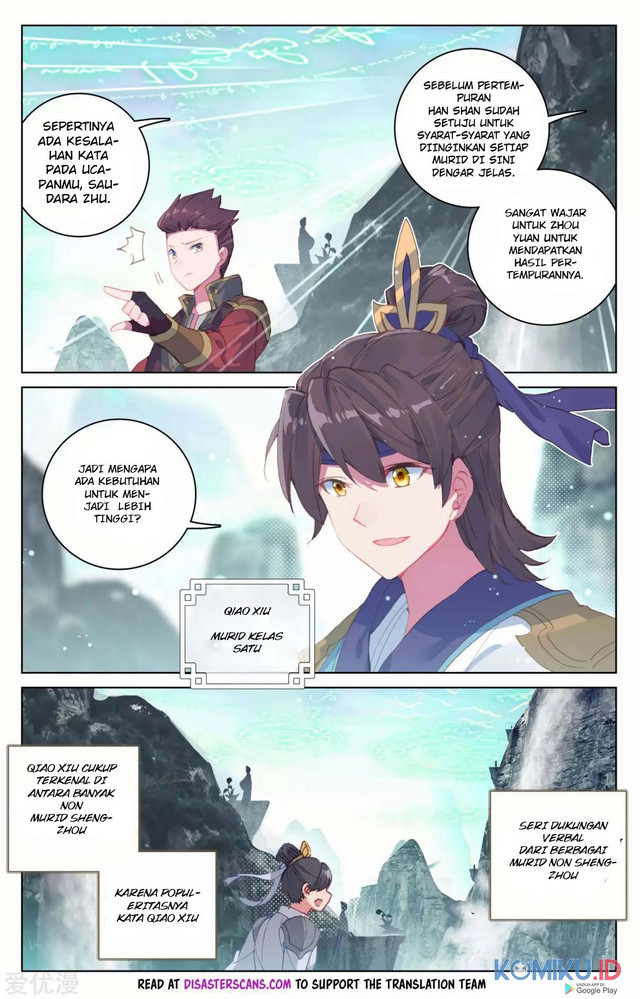 Yuan Zun Chapter 129.5 Gambar 7