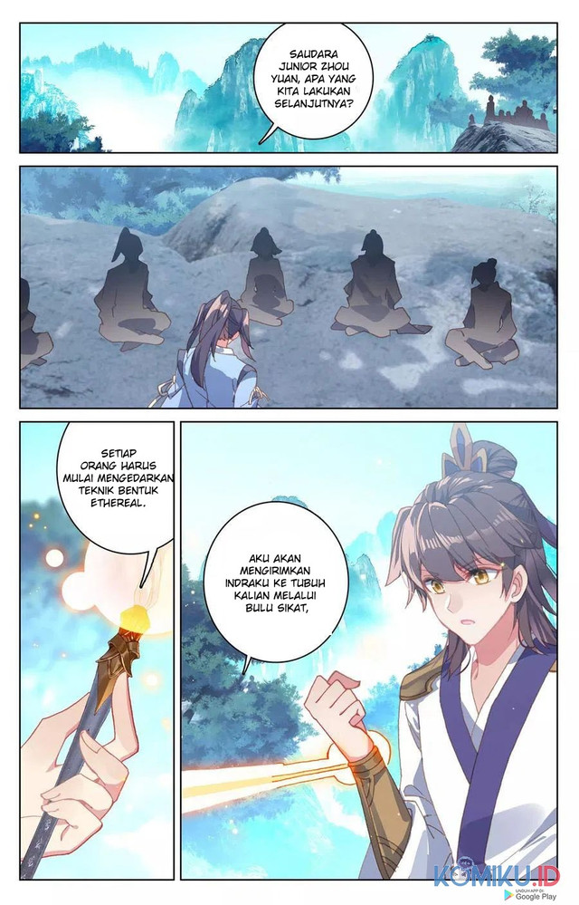 Manhua Yuan Zun Chapter 138.5 gambar nomor 2