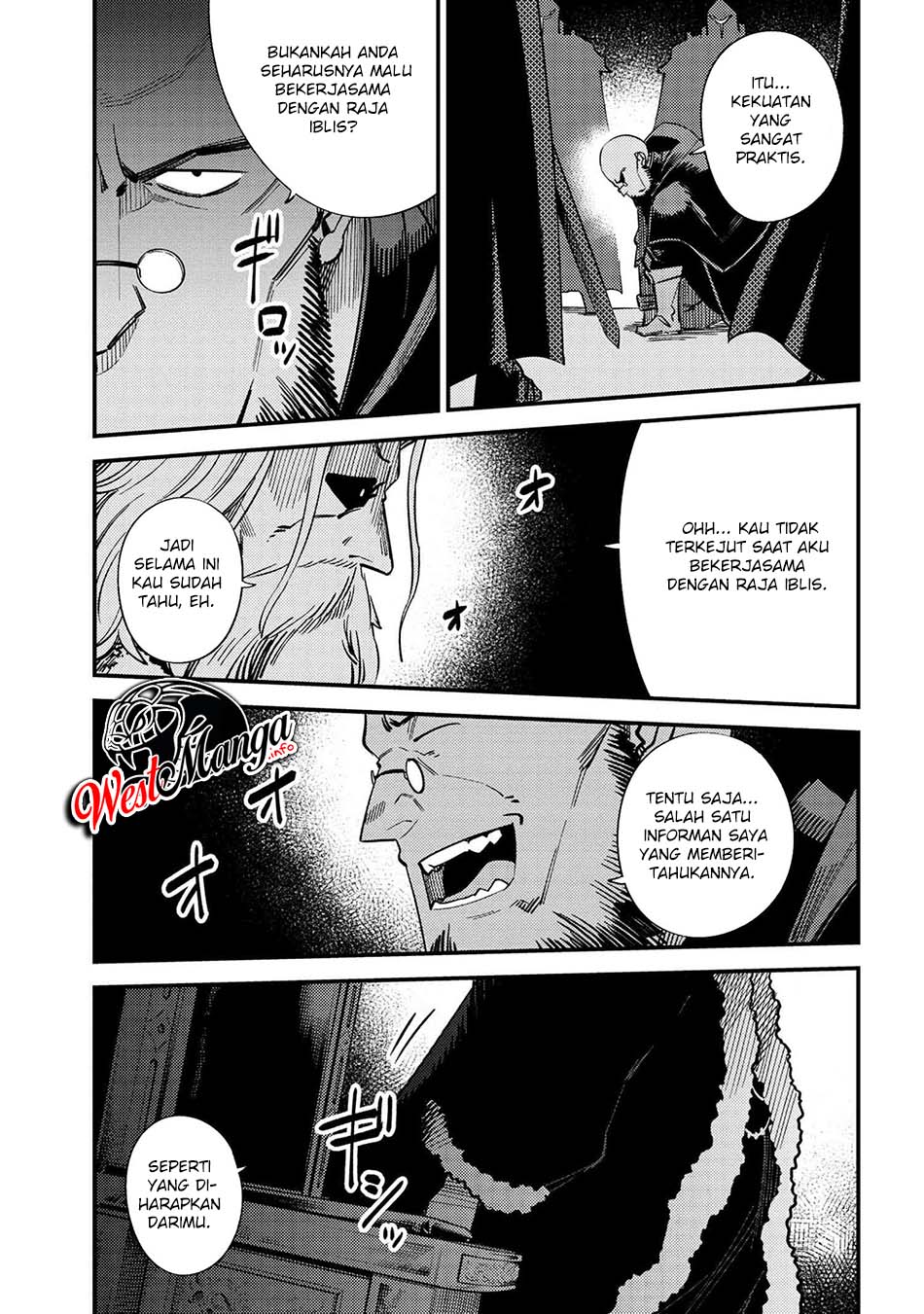 Kaifuku Jutsushi Yarinaoshi: Sokushi Mahou to Skill Copy no Chouetsu Heal Chapter 37.2 Gambar 20