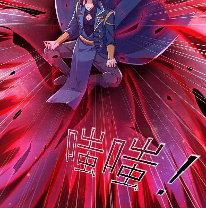 Spirit Sword Sovereign Chapter 439 Gambar 20