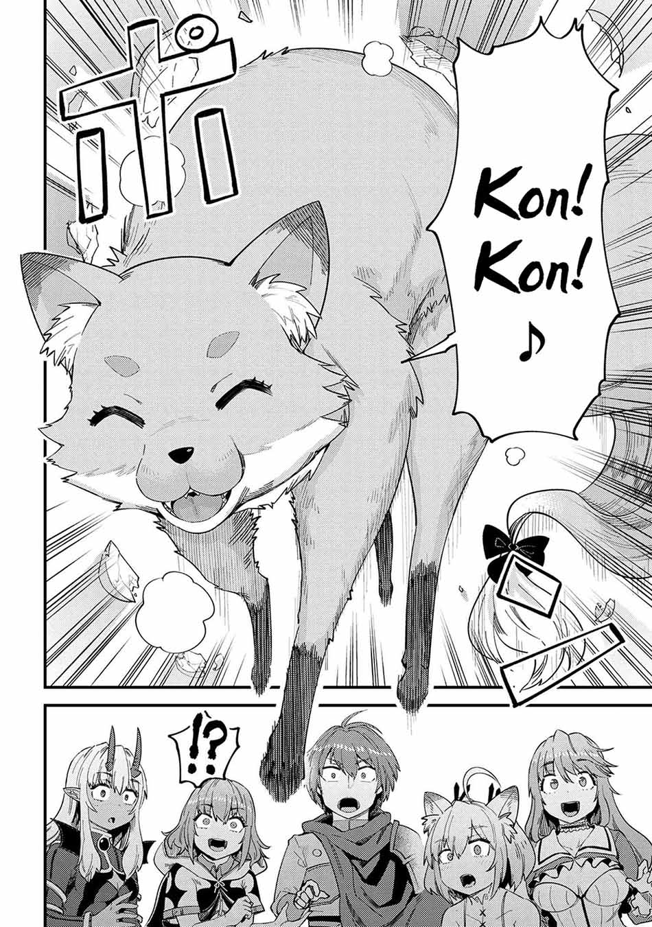 Kaifuku Jutsushi Yarinaoshi: Sokushi Mahou to Skill Copy no Chouetsu Heal Chapter 37.1 Gambar 13