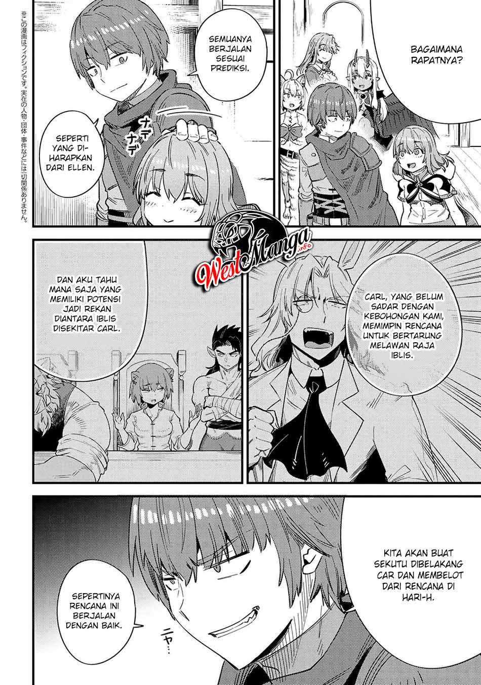 Kaifuku Jutsushi Yarinaoshi: Sokushi Mahou to Skill Copy no Chouetsu Heal Chapter 37.1 Gambar 4