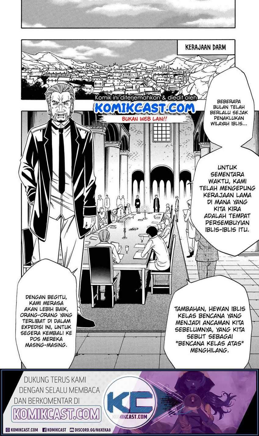 Kenja no Mago Chapter 59 Gambar 21