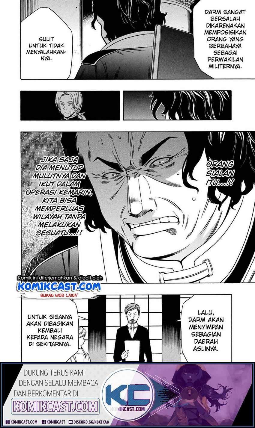Kenja no Mago Chapter 59 Gambar 25