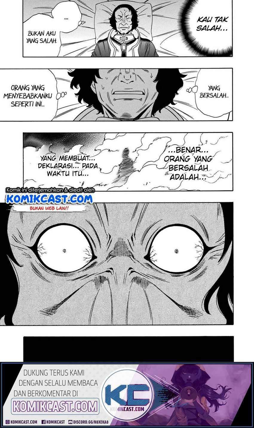 Kenja no Mago Chapter 59 Gambar 36