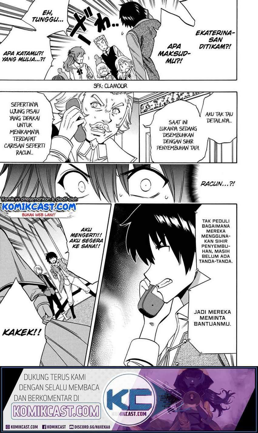 Kenja no Mago Chapter 59 Gambar 52