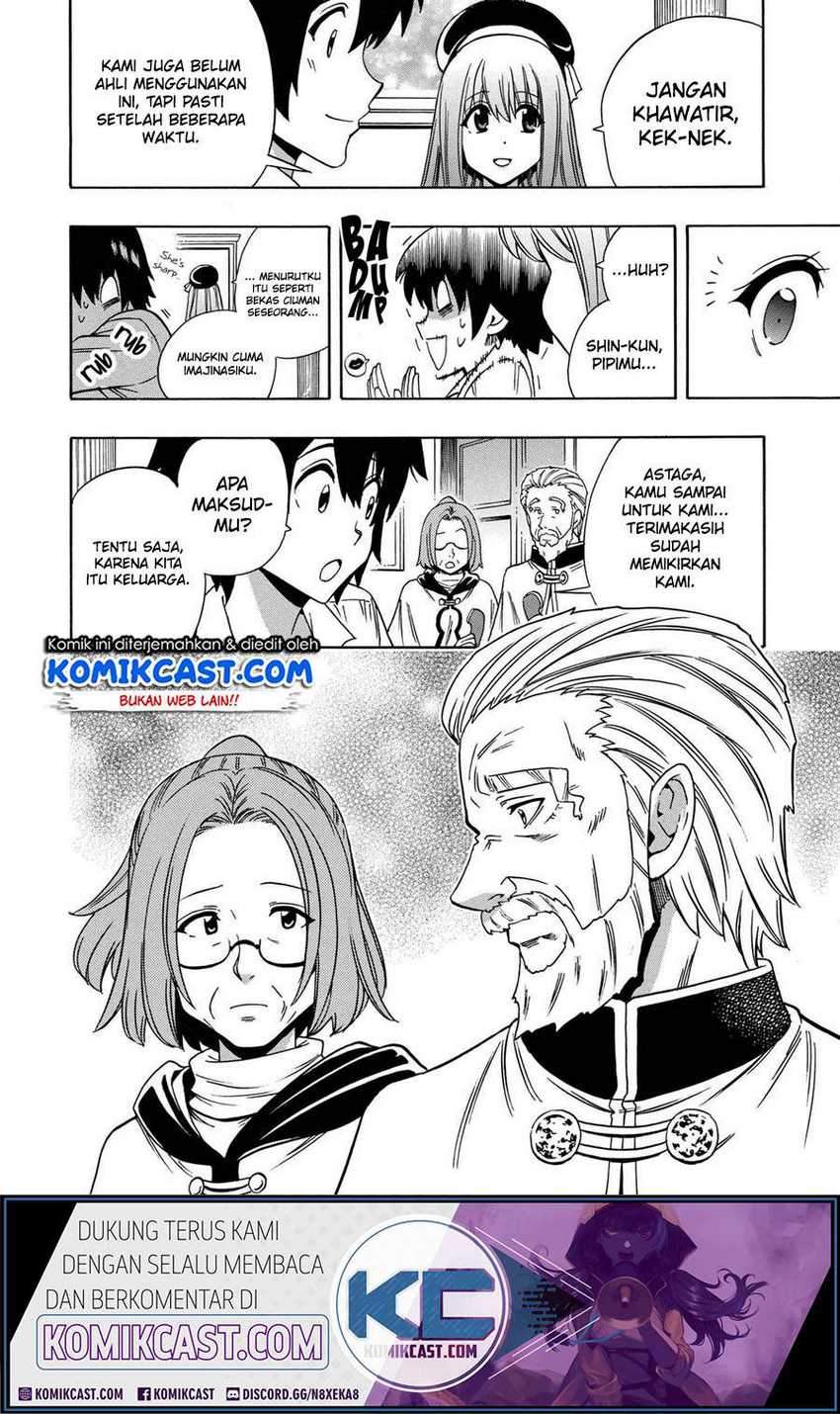 Kenja no Mago Chapter 59 Gambar 7