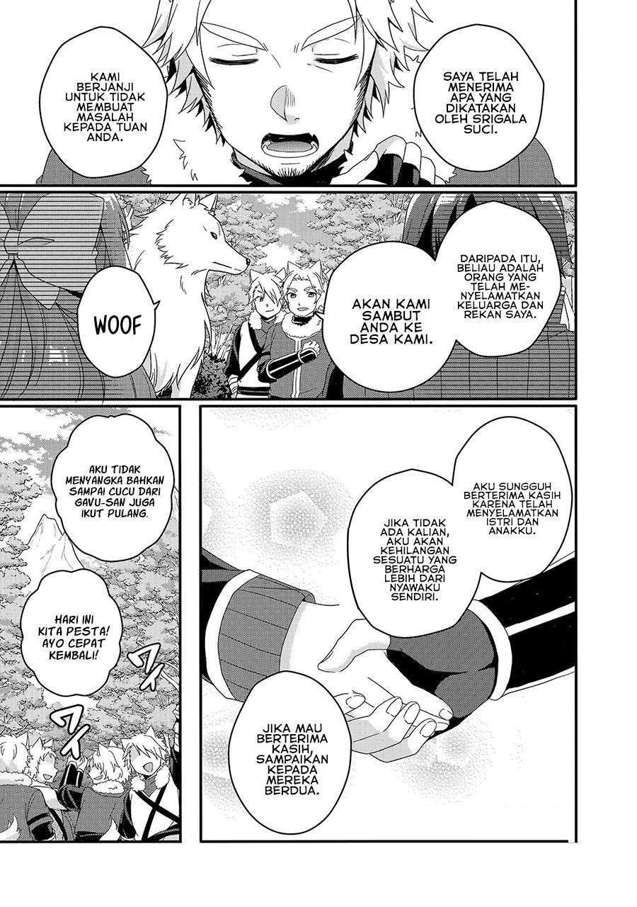 World Teacher: Isekaishiki Kyouiku Agent Chapter 41 Gambar 17