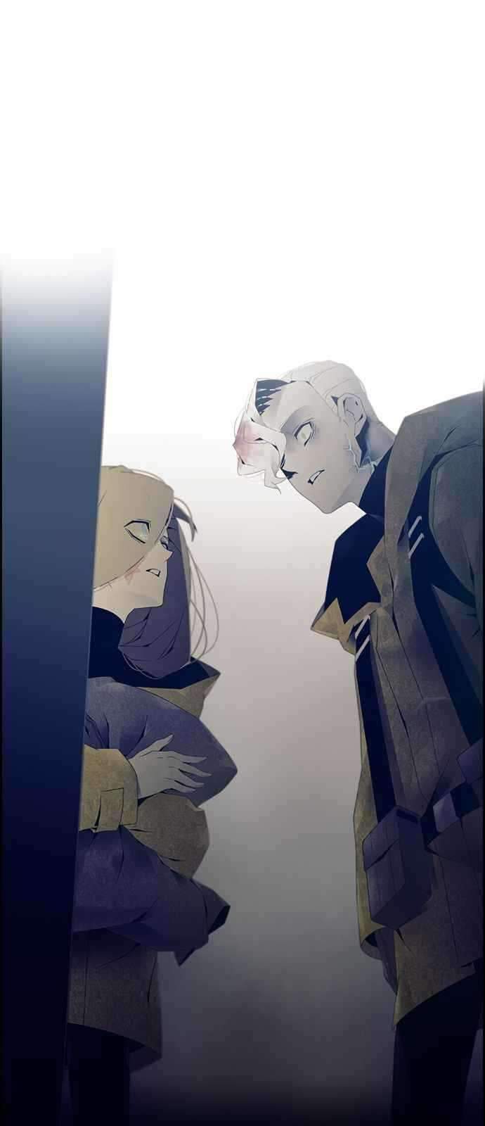 Manhwa TACIT Chapter 3 gambar nomor 2