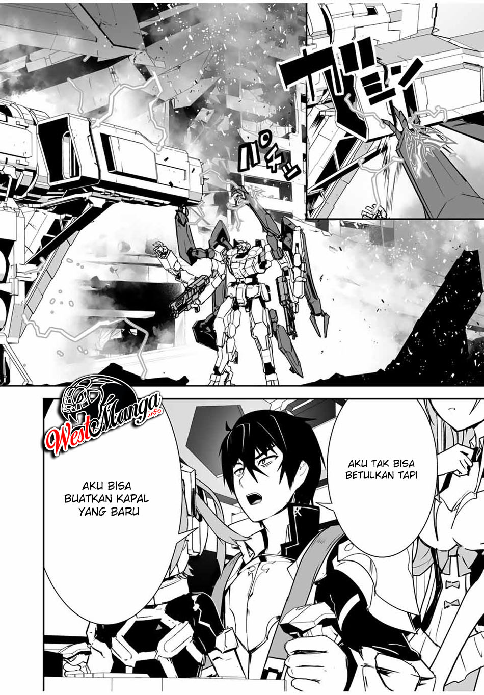 Yuusha Shoutai Kamoku Yuusha Wa Nagisa Renai Chapter 07 Gambar 24
