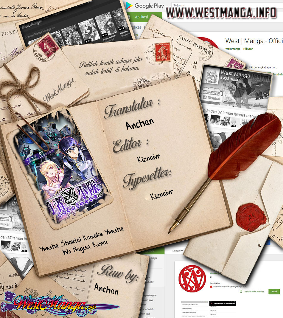 Yuusha Shoutai Kamoku Yuusha Wa Nagisa Renai Chapter 05 Gambar 3