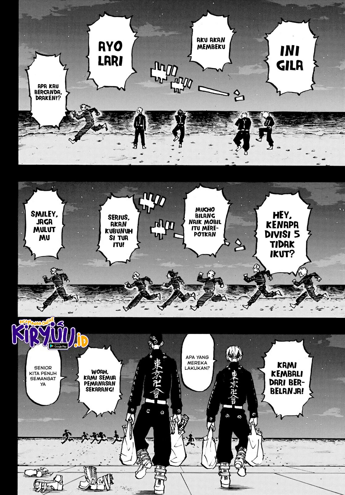 Tokyo卍Revengers Chapter 223 Gambar 12