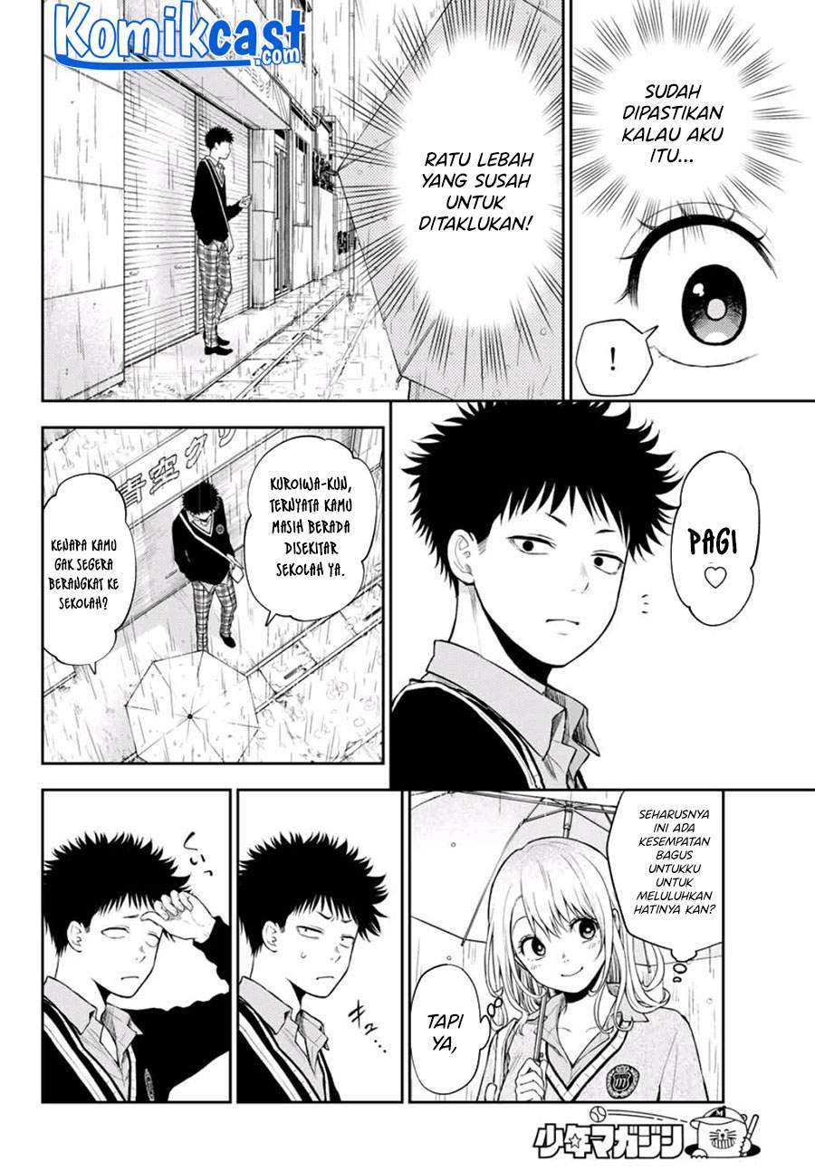 Manga Kuroiwa Medaka ni Watashi no Kawaii ga Tsuujinai Chapter 16 gambar nomor 2