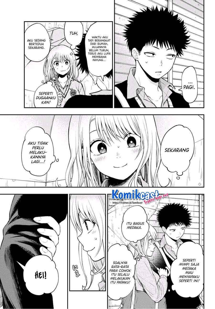 Kuroiwa Medaka ni Watashi no Kawaii ga Tsuujinai Chapter 16 Gambar 3